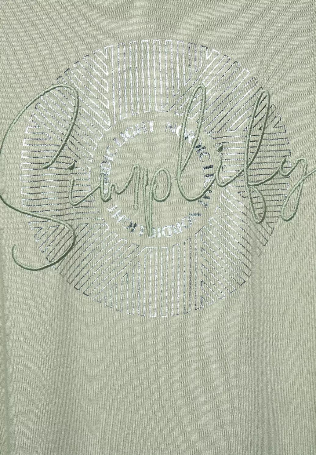 Street One tričko s nápisom, nordic, zelené